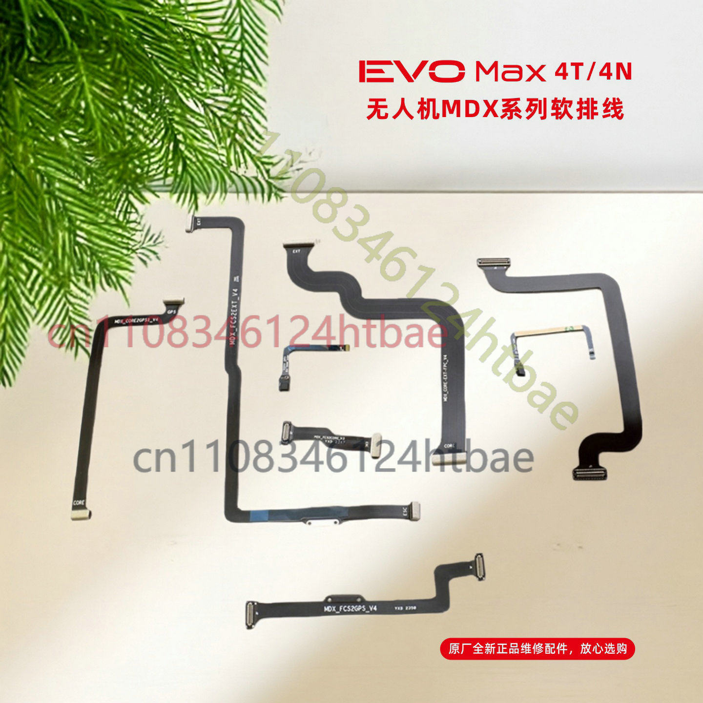 Autel EVO Max 4T 4N MDX CORE F - Dji Drone Mini 4 Pro のレビューと価格