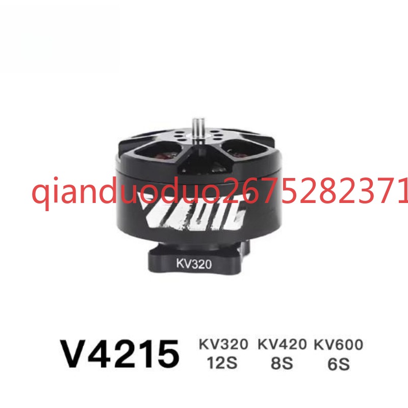 V4215 T-MOTOR fpvブラシレスモーター、効率的 - Eachine Drone E010 のレビューと価格