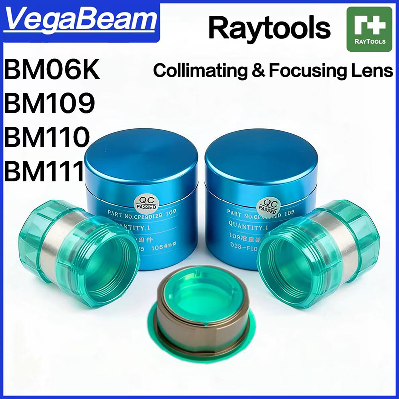 Raytools BM109&BM110&BM111&BM0 - Eachine Drone E010 のレビューと価格