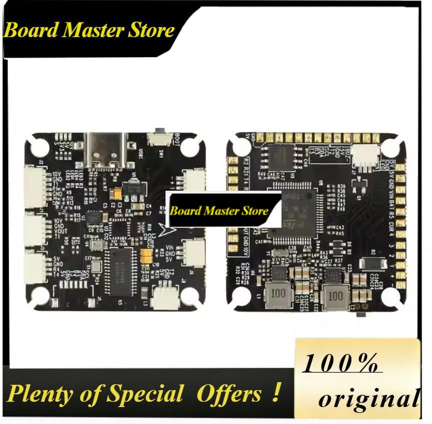 BoMaSNew F405 V3 F4 V3S フライトコン - Holy Stone Drone Hs440 のレビューと価格