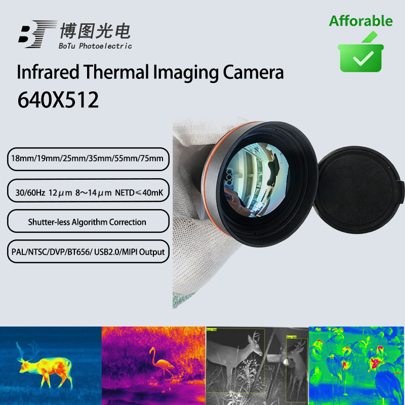 G640赤外線サーマルイメージングカメラ 非冷却LWIR R - Drone Thermal Imaging のレビューと価格