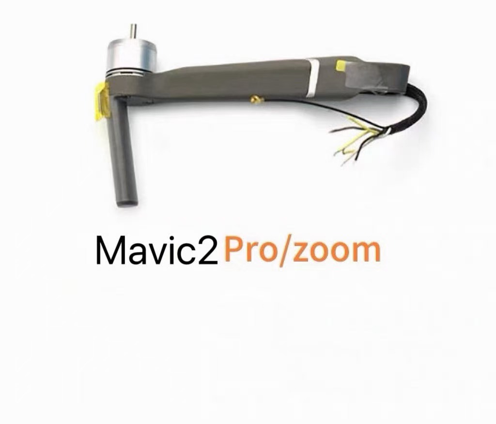 純正DJI Mavic 2 Pro/ZOOM用アームモーター - Drone Mapping のレビューと価格