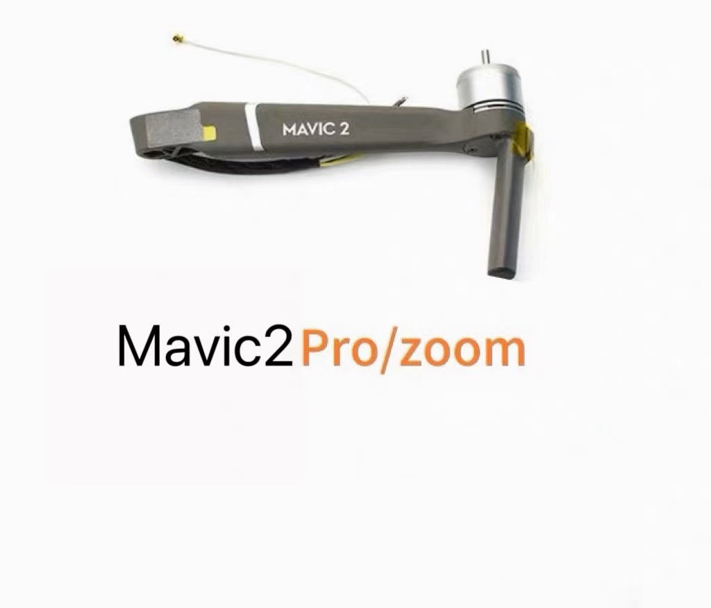 純正DJI Mavic 2 Pro/ZOOM用アームモーター - Drone Mapping のレビューと価格